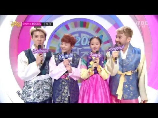 [VIDEO] 140104 MC Xiumin & Sehun @ Music Core