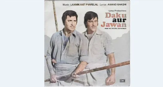 Разбойник и солдат _ Daku Aur Jawan.1978 г