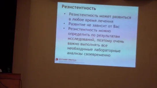 15.10.2015 Лекция М.С. Фоминых