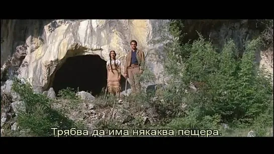 Winnetou 1 Teil / Винету: Част 2 (1964)