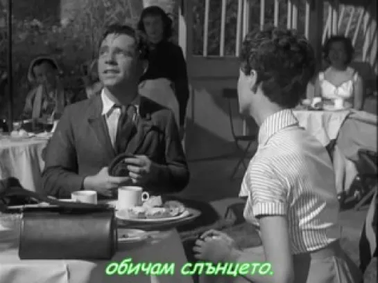 Trouble in Store / Бъркотия в магазина (1953)