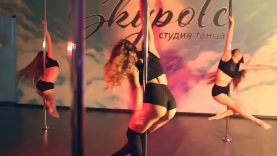 Pole Dance BRAUNITEAM Sky Pole Студия танца