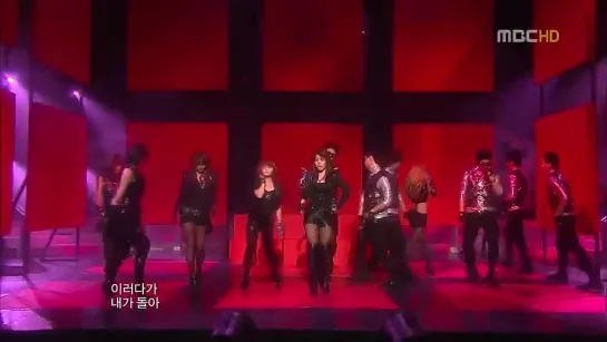 100320 T-Ara - I Go Crazy Because Of You @ Music core