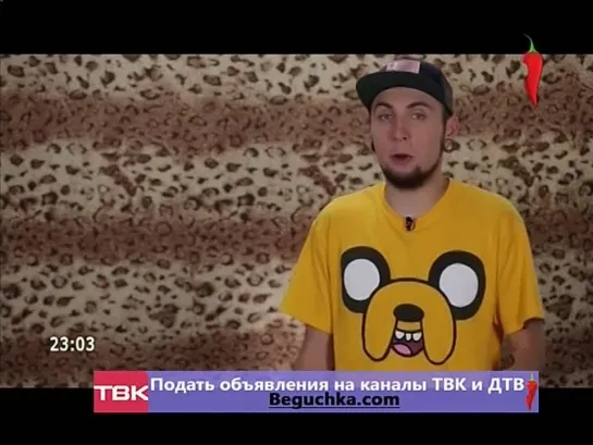 +100500 на ТВ (Новый Сезон) [28/06/2014, Юмор,