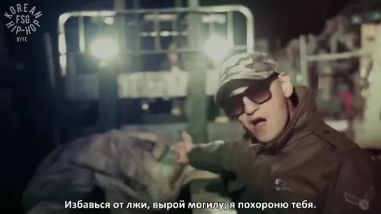 [RUS SUB] MC Sniper feat. BK - Go to Sleep (Outsider diss)