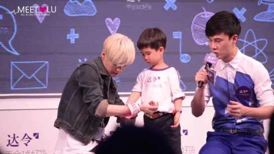 [FANCAM] 150601 Luhan @  Children's Day Event