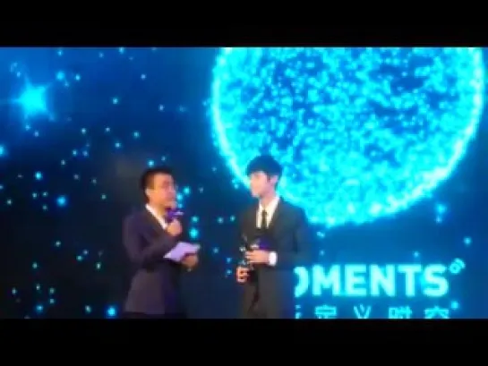 [FANCAM] 141119 Luhan Focus @ Baidu Moments Conference