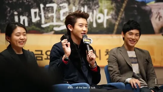 [FANCAM] 131217 Chanyeol @ "Law Of The Jungle" Press Conference [2]