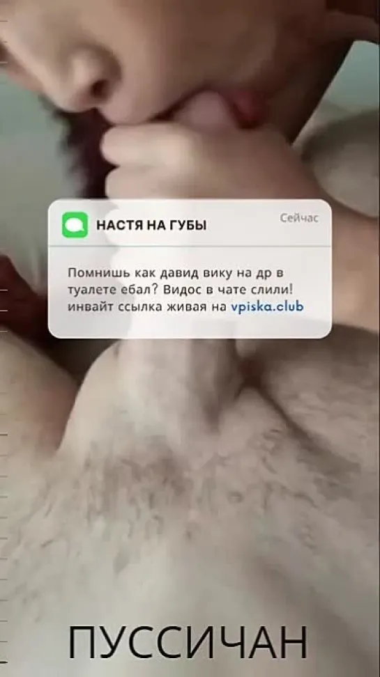 Если нравится подруга, почему бы и не в очко! (Порно Sex трах Fuck Домашнее porno Любительское teen Home Porn young домашка)