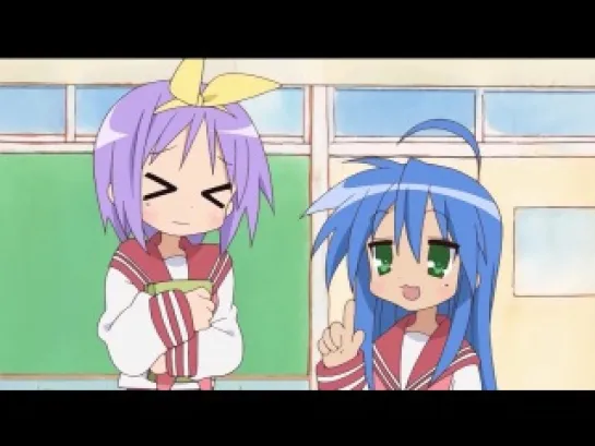 Лаки стар | Lucky Star | 1 сезон 2 серия