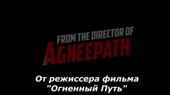 "Братья" | BroThers - Официальный трейлер (русские субтитры)