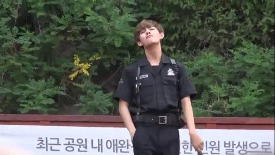 Kim Taehyung sexy time