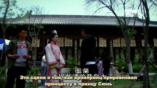 [RINGU]Bu Bu Jing Qing - E16 (720p). Самая полная версия