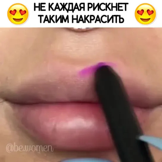 Какой твой любимый йвет?