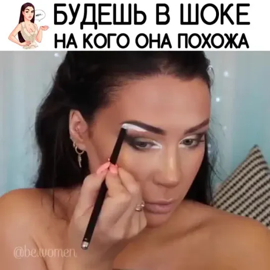 Волшебство какое-то