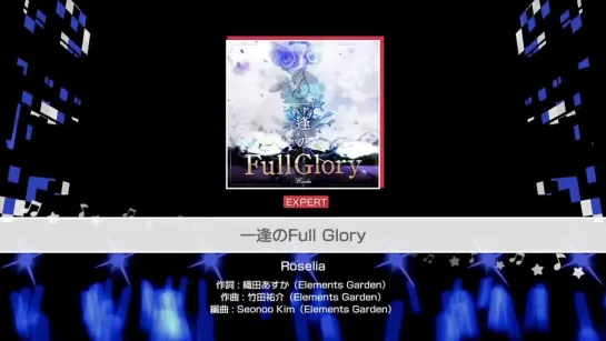 Ichiyou no Full Glory