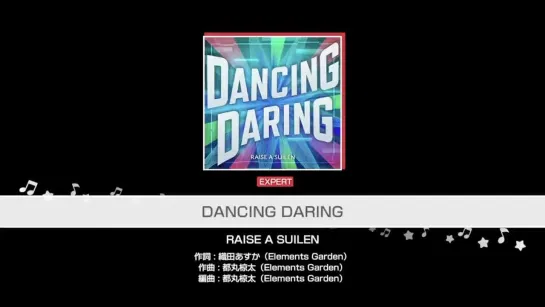 DANCING DARING