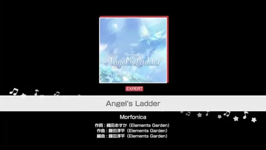 Angel's Ladder