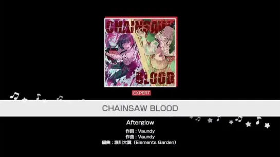 CHAINSAW BLOOD