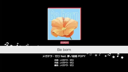 Be born