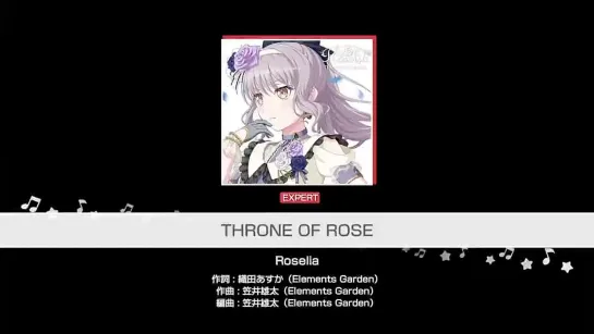 THRONE OF ROSE