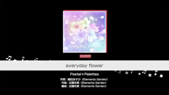 everyday flower