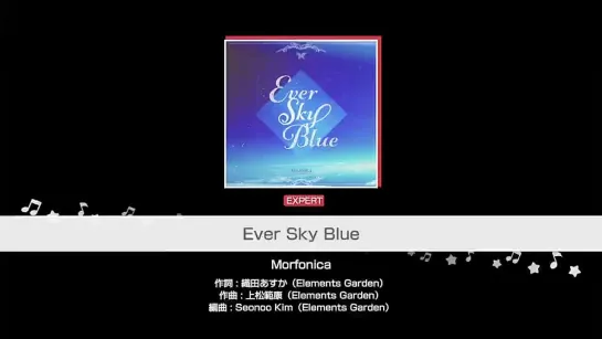 Ever Sky Blue