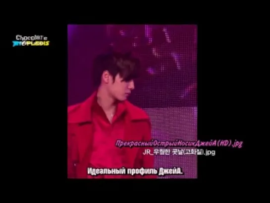 120420 Behind the Show S2 EP5 NUEST cut (рус саб)