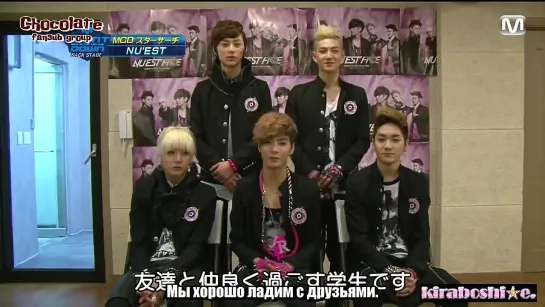 [120403] NU'EST - MNet M!Countdown Backstage Part 2 (рус саб)