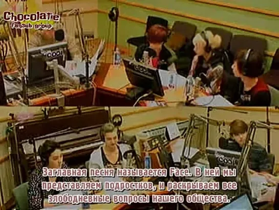 120328 Nu'est Sukira Kiss the Radio (рус саб)