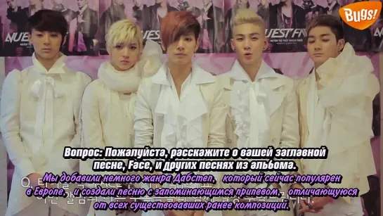 NU'EST BUGS Interview (рус саб)