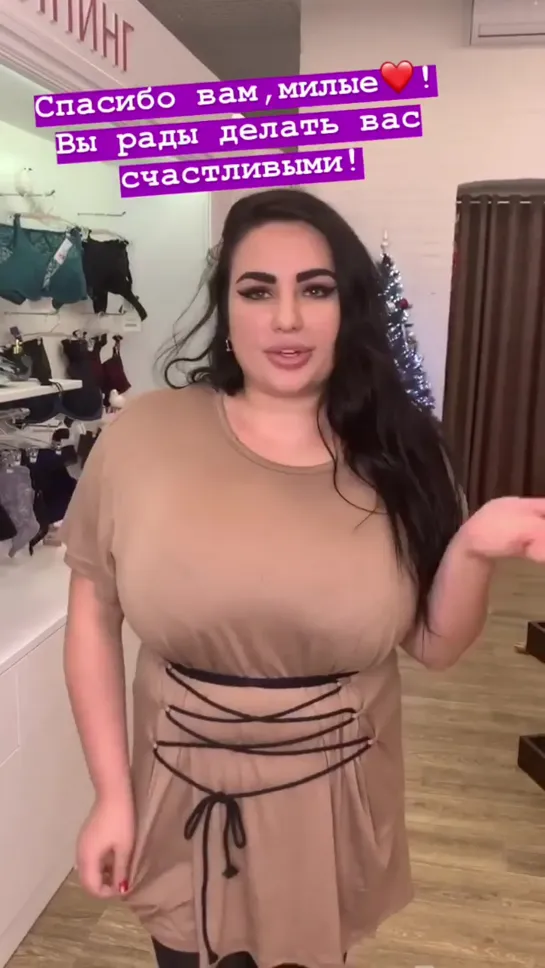 ArtDikaya - Brashop (Анастасия Бертье, big boobs, natural, russian, bbw, tits, butts, plus-size, russian, сиськи, большая грудь)