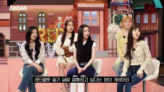 210812 Red Velvet @ 'MMTG' Ep.201 Pt.2