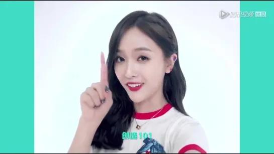 [Show] 180408 Hello 101 Girl Group Founders — YueHua Girls Introduction Video @ Xuanyi & Meiqi