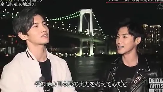 The fondness in Yunhos eyes never gets old - - 東方神起 jealous