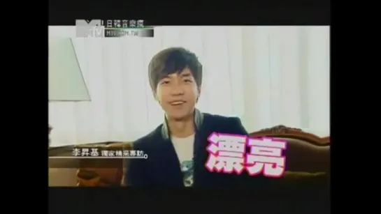 120917 - Lee Seung Gi MTV JKpop (entrevista)#1