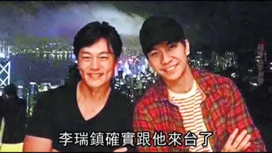 12.09.03. TV TAIWAN-TAIPEY, Lee Seung Gi.#3.