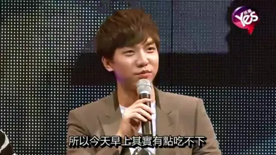 12.09.02 Taiwan press conference Lee Seung Gi