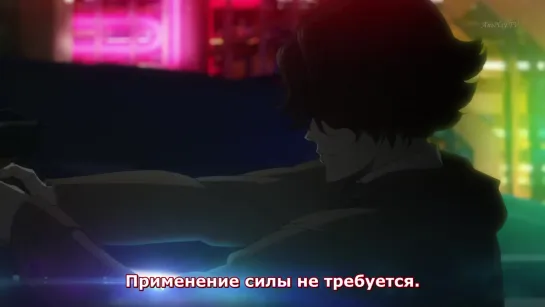 Психопаспорт 3 — 07 серия [Русские субтитры AniPlay.TV] PSYCHO-PASS 3