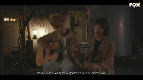 [FSG FOX] Akdong Musician (AKMU) - Last Goodbye |рус.саб|