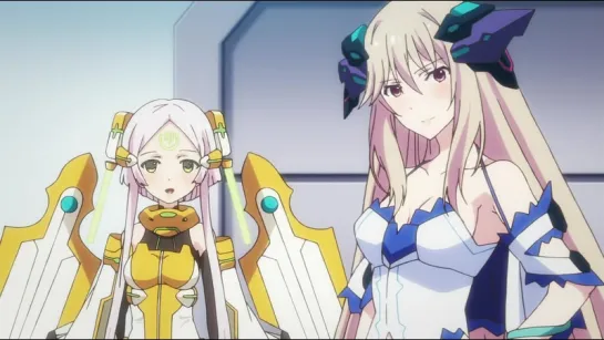 Ange Vierge - 02 (Brigella)