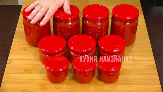 Аджика, самая вкусная (мой любимый рецепт): готовлю без сахара и без уксуса, хранить можно даже при комнатной температуре