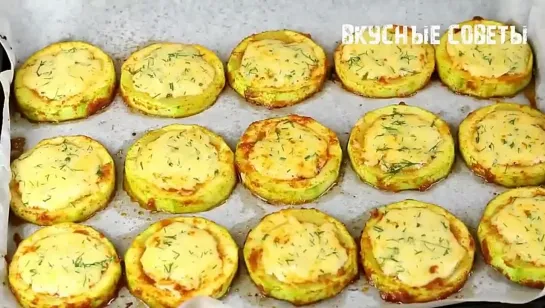 Кабачки НЕ ЖАРЬТЕ! Этот ТРЮК покорил сотни хозяек! Просто быстро и вкусно