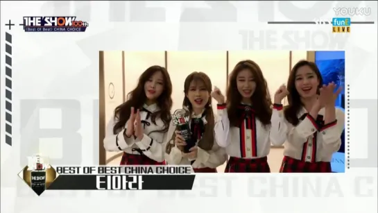 170214 T-ARA Best Of Best China Choice @ SBS MTV The Show