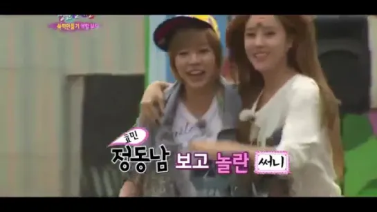 120609 SunByung Reunion [T-ARA Hyomin  SNSD Sunny]