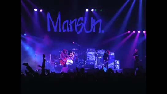 Mansun - WIDE OPEN SPACE (Brixton Academy 1998) Mansuns Closed for Business 25 disc box set