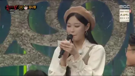 210214 Hyunjin LOONA King of Masked Singer