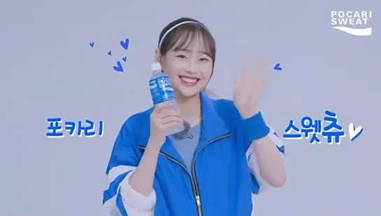 211112 pocarisweat_kr - Chuu x Pocari Sweat Making Film update