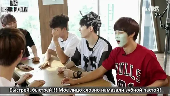 Канал королей-новичков Bangtan с Bangtan Boys / Rookie King Channel Bangtan - Bangtan Boys Ep. 5