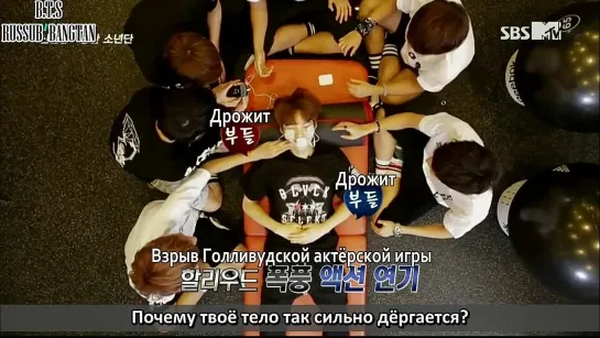 Канал королей-новичков Bangtan с Bangtan Boys / Rookie King Channel Bangtan - Bangtan Boys Ep. 6